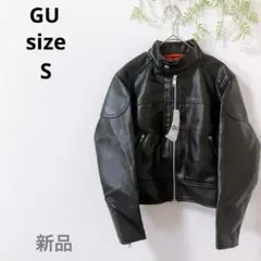 ♡GU♡ジーユー シングルライダーズブルゾン ジャケット アウター ブラック