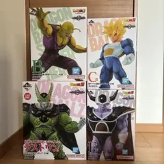 一番くじ ドラゴンボール VSオムニバスグレイトのサムネイル