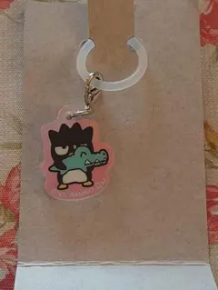 【バッドばつ丸】　アクリルチャーム　クリームinスナック　ストラップ　新品　匿名