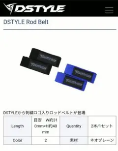 Item thumbnail for item 1d7a4768-6067-4d39-b022-f7da1f54e39e