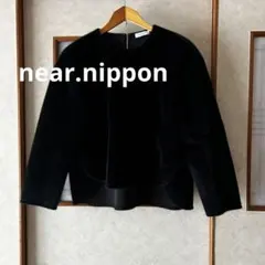 美品near.nippon シャギートップス　プルオーバーブラックニアーニッポン