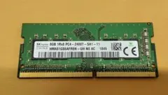 2026年最新】pc4-2400t 8gbの人気アイテム - メルカリ