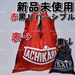 太陽の母様専用のサムネイル