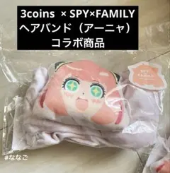 ポーチ キャラクターグッズ