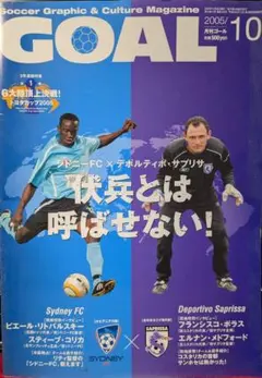 Item thumbnail for item 19cf7702-5cc1-4601-ad2d-ad71abbfacc7