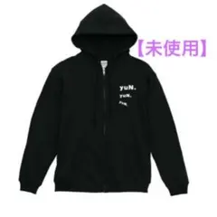 2026年最新】三浦大知 パーカーの人気アイテム - メルカリ
