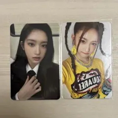 IVEイソ afterlike 封入トレカ 緑 E盤 I’ve IAM アイブ