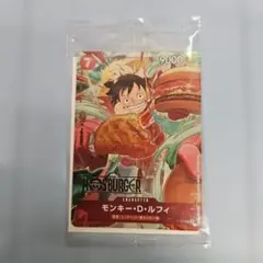 2026年最新】モスバーガー ルフィの人気アイテム - メルカリ