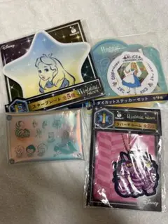 ディズニー ウィッシングスターズ 5点セット