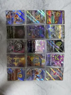 ポケモンカード AR・SR まとめ売り 20枚セット - メルカリ