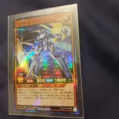 まる様 リクエスト 2点 まとめ商品