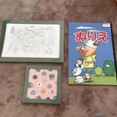 2026年最新】愛地球博の人気アイテム - メルカリ