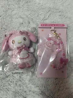 サンリオ一番くじ マイメロディ ぬいぐるみとビーズチャームセット