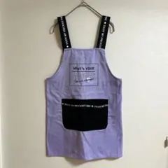 子供用 エプロン 紫 140cm〜150cm