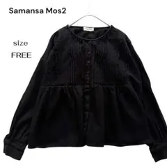 Item thumbnail for item f1dc4bf6-ea3e-45a8-ae56-c72234b82adb