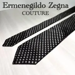 ゼニア クチュールライン☆ネクタイ☆ブラック☆シルバー☆パターン柄☆526