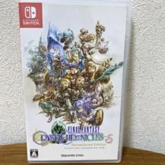 【Switch】FFクリスタルクロニクル リマスター
