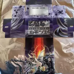 2026年最新】値下交渉可の人気アイテム - メルカリ