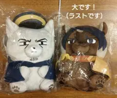 ゴールデンカムイ　どうぶつフォーゼ　月島　鯉登　新品未開封 Amazon.co.jp: エンスカイ(ENSKY) TVアニメ「ゴールデンカムイ