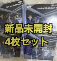 RIIZE 新品未開封 アルバムのサムネイル