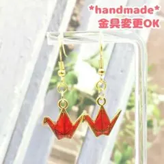 折り鶴のピアス　ハンドメイド　レジンアクセサリー　折り紙　透明　綺麗　クリア
