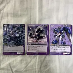 ガンダムウォー ネグザ ダブルオーライザー 等 コレクタブルレア 3枚セット 2025年最新】ガンダムウォーネグザ コレクタブルの人気アイテム