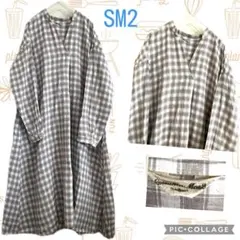 Samansa Mos2◆チェック柄 長袖 ロングワンピース リネン100麻