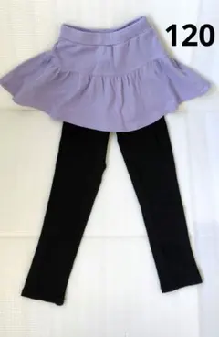 evercloset　エバークローゼット　120サイズ 　紫　スカッツ　10分丈