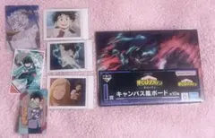 緑谷出久くん7点セット