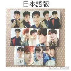 BTS DICON ホソク ホビ PHOTOCARD 101 公式