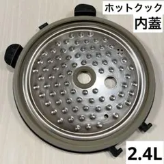 Item thumbnail for item ced6c55f-78fb-409e-968d-c31b0874f41a