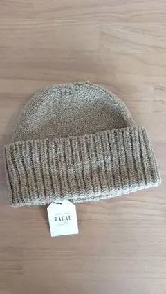 RACAL ニットキャップ/ビーニー ベージュ【未使用】RL-20-1116
