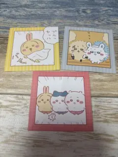 ちいかわ わっふれ〜む3 シール ステッカー