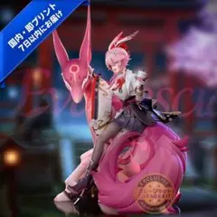 1/7 美少女 フィギュア ガレージキット 未塗装未組立 崩壊 スター Fei