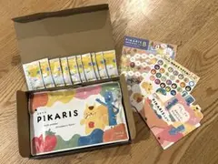 Item thumbnail for item cf800caa-d79c-4efa-852b-f170ce0cc028