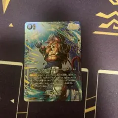 フュージョンワールド 9弾 ゴジータ：GT シークレットパラレル SCR