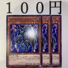 マハロ様 リクエスト 2点 まとめ商品