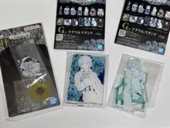 DEATH NOTE一番くじ G賞 H賞　ニアセット