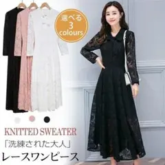 U4f6ワンピース フォーマル ロングパーティドレス