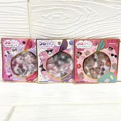 【正規品】コロふわシールフレーク　サンリオ　キティ　日焼け　マイメロ　クロミ