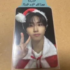 HOP straykids popup ハン オフライン 特典 トレカ