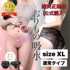 Item thumbnail for item 9230a344-4d1b-470a-8460-f49b01d01271