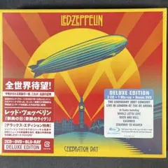 非売品 店頭演奏用 見本盤 レッド・ツェッペリン サンプラー DVD
