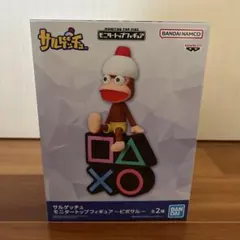 サルゲッチュ モニタートップフィギュア ピポサル - メルカリ