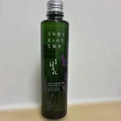 <発酵美容> 会津ほまれ ほまれ化粧水　日本ゼトックのサムネイル