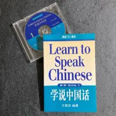 Item thumbnail for item c9ca1446-e846-4aa4-83f3-e183302f3ea9