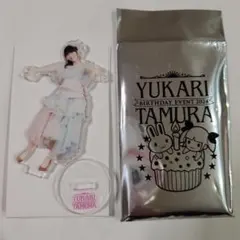 2025年最新】アクリルスタンドの人気アイテム - メルカリ