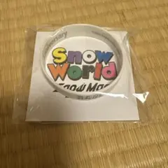 SnowMan Snow World ラバーバンド　ラウール