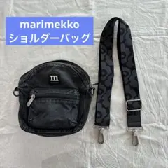 Item thumbnail for item eb579396-c851-456b-a97d-52e635a9375a