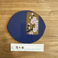 桜柄銘々皿　11.5センチ